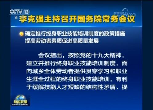 360截图20180425155131517.jpg