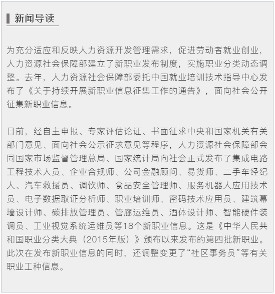1616057054(1).png
