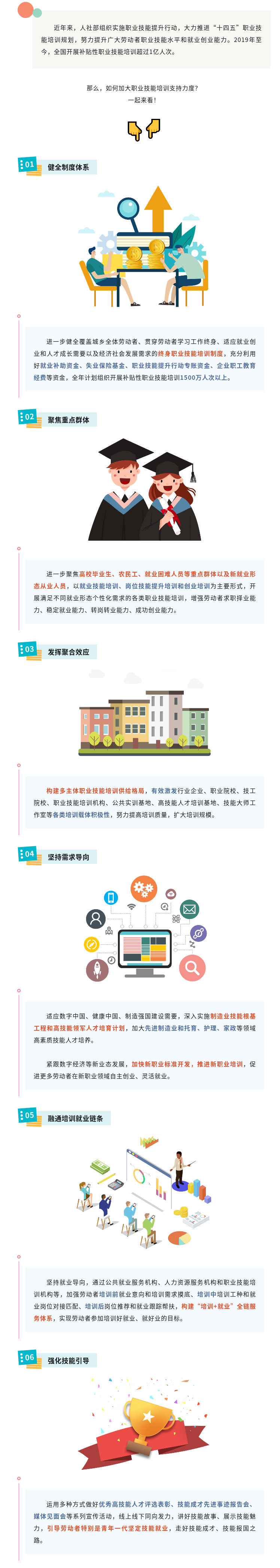 思雨1.png