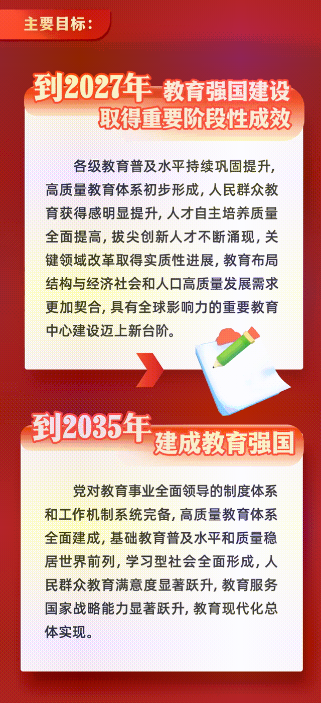 4.gif
