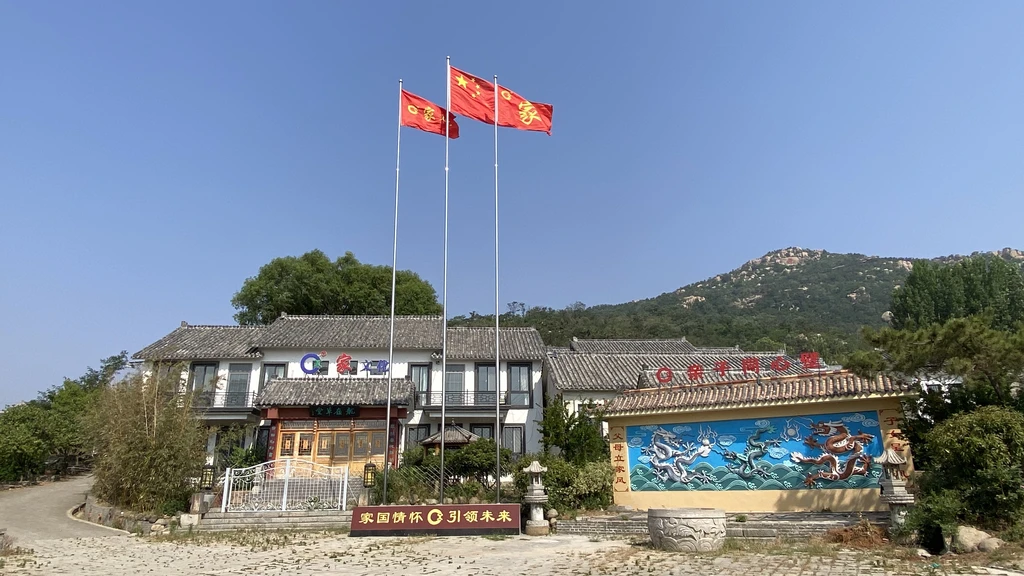 微信图片_20250827105740.webp